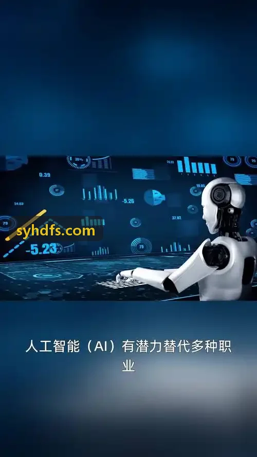 JIUYOUHUI墙体埋深无损雷达探测仪